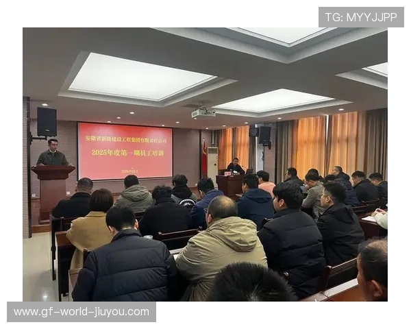 新闻中心全面解读员工培训成果展示助力公司高质量发展，新员工培训成果汇报