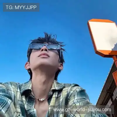 水瑾嫣